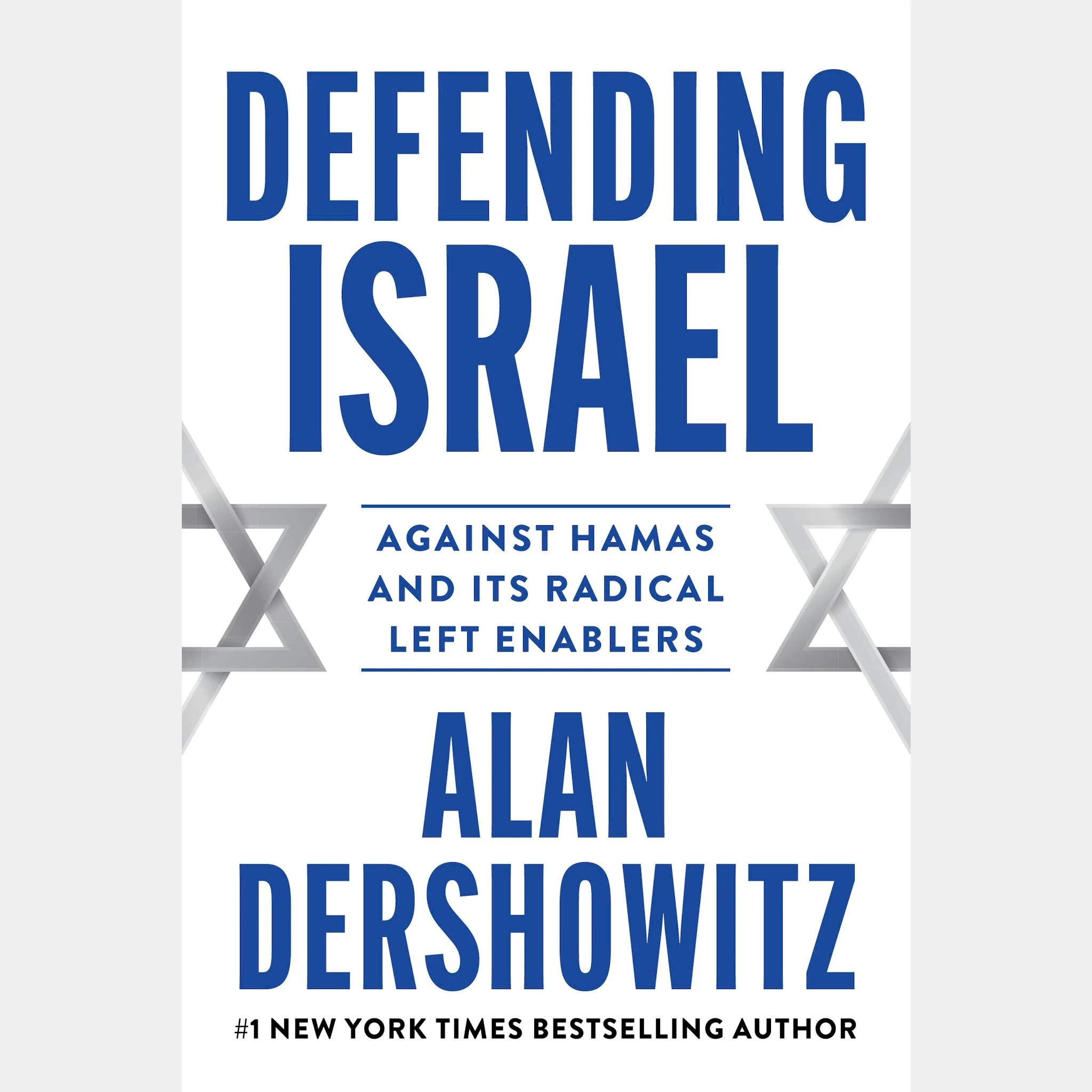 Defending Israel